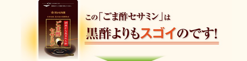 ���C�p���[45�{�̂��ܐ|�T�v���u���ܐ|�Z�T�~���v���T�C�g